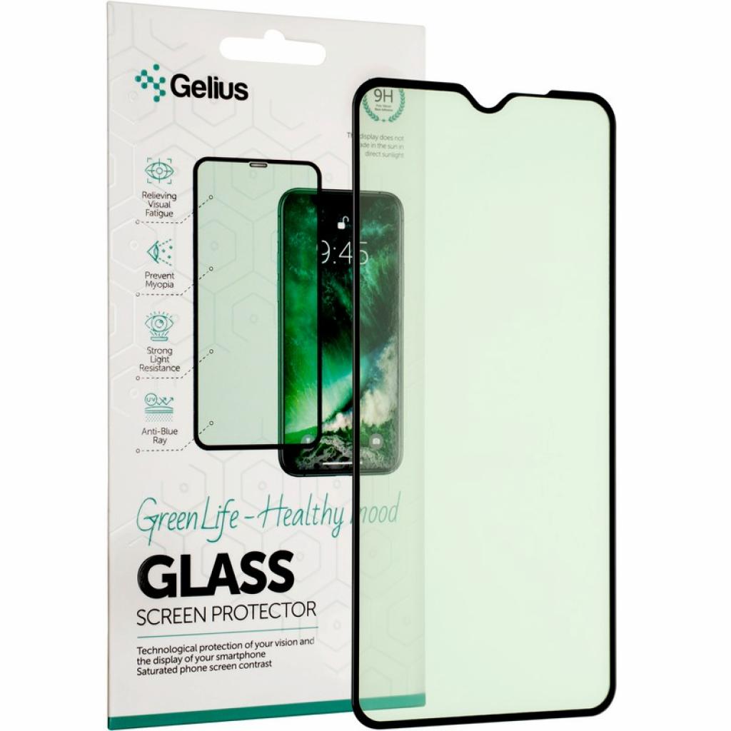 Стекло защитное Gelius Green Life for Xiaomi Redmi Note 8 Pro Black (00000079453)