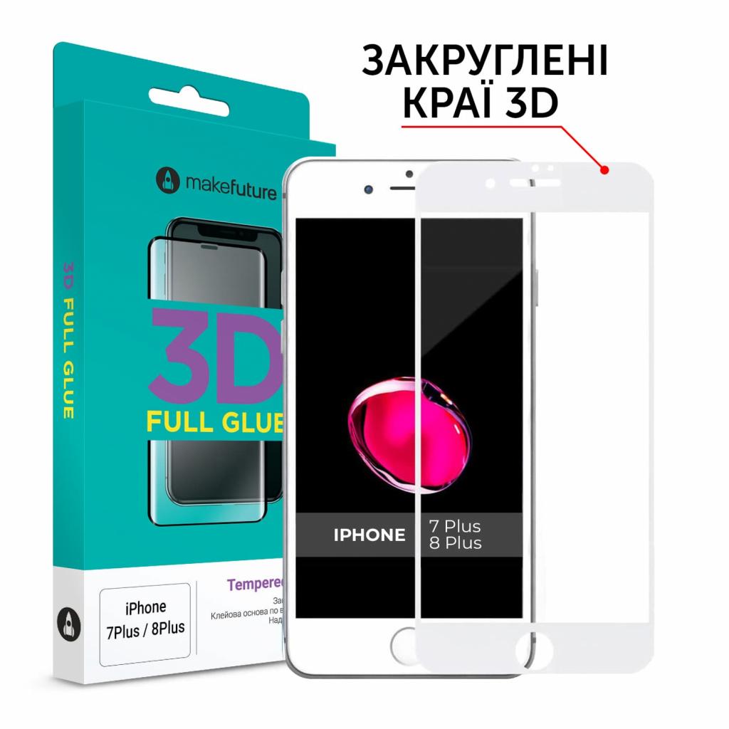 Стекло защитное MakeFuture 3D Apple iPhone 7 Plus/8 Plus White (MG3D-AI7P/8PW)