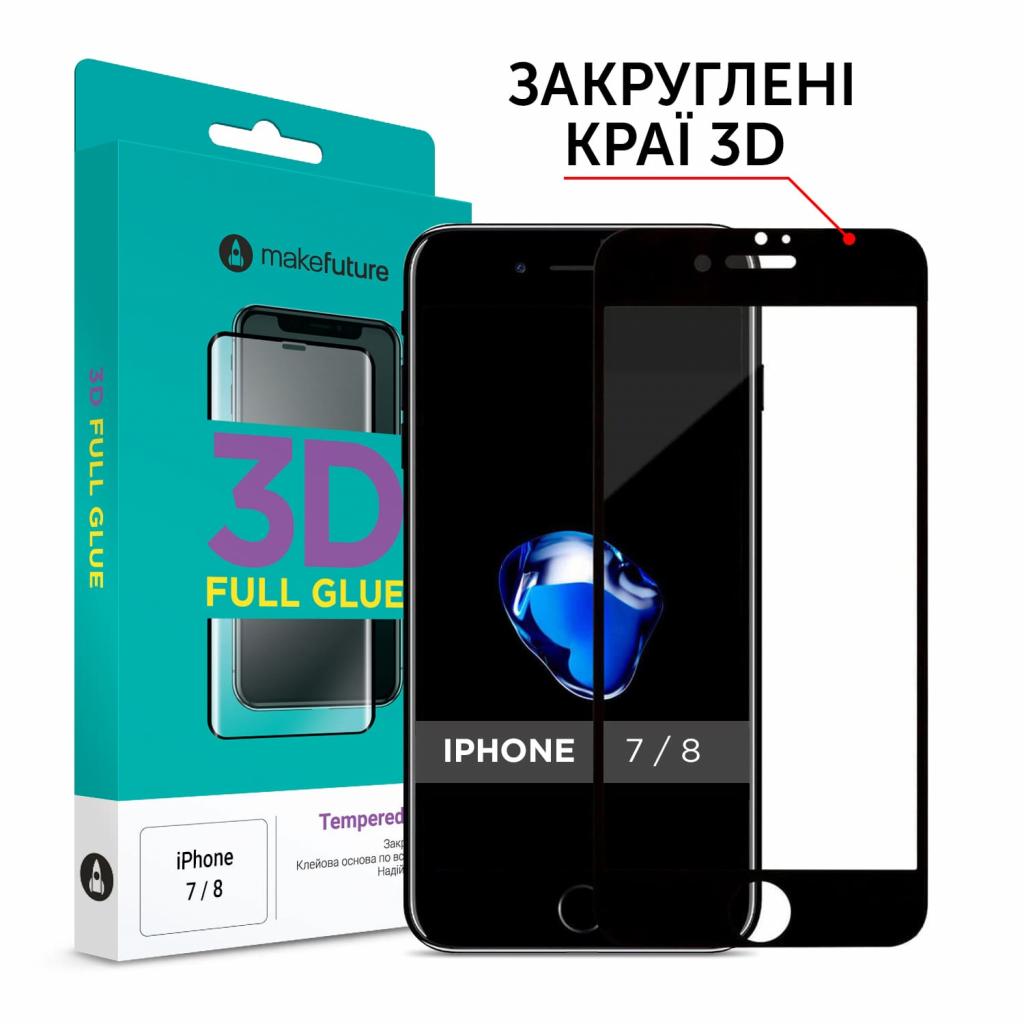 Стекло защитное MakeFuture 3D Apple iPhone 7/8 Black (MG3D-AI7/8B)