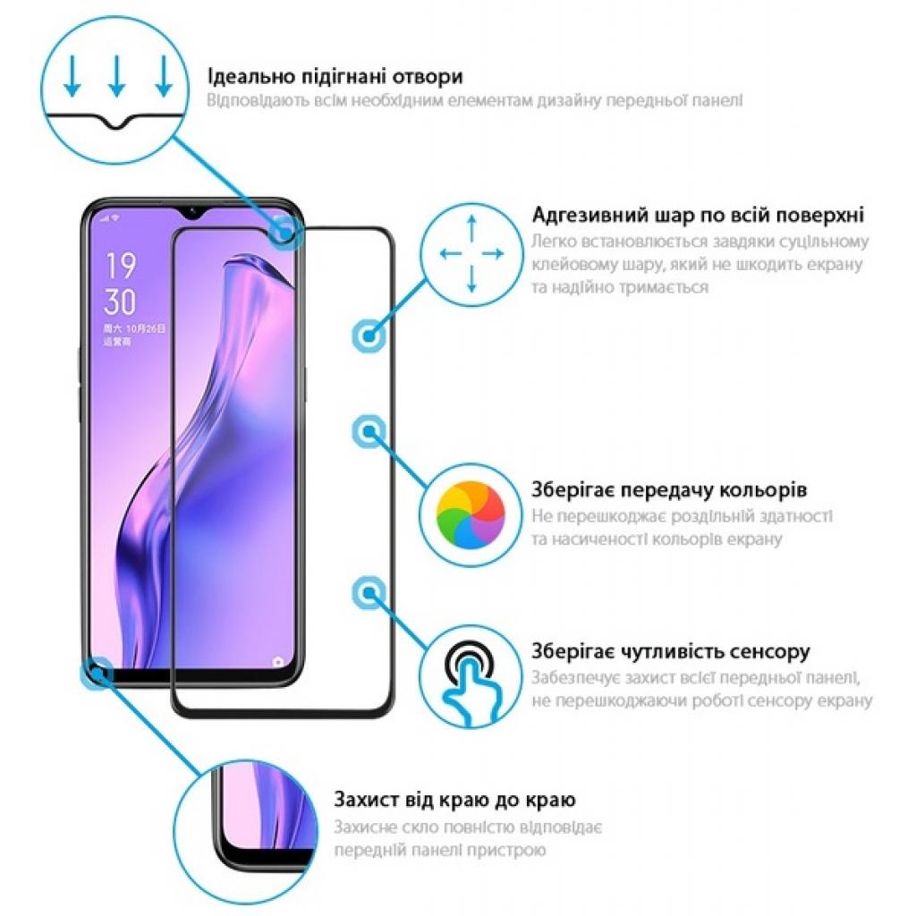 Стекло защитное Global Full Glue Oppo A31 black (1283126503238) - 1