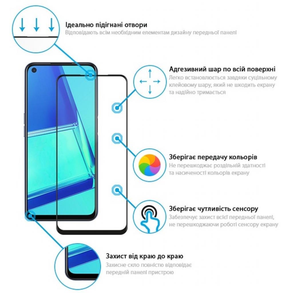 Стекло защитное Global Full Glue Oppo A52 black (1283126503153) - 1