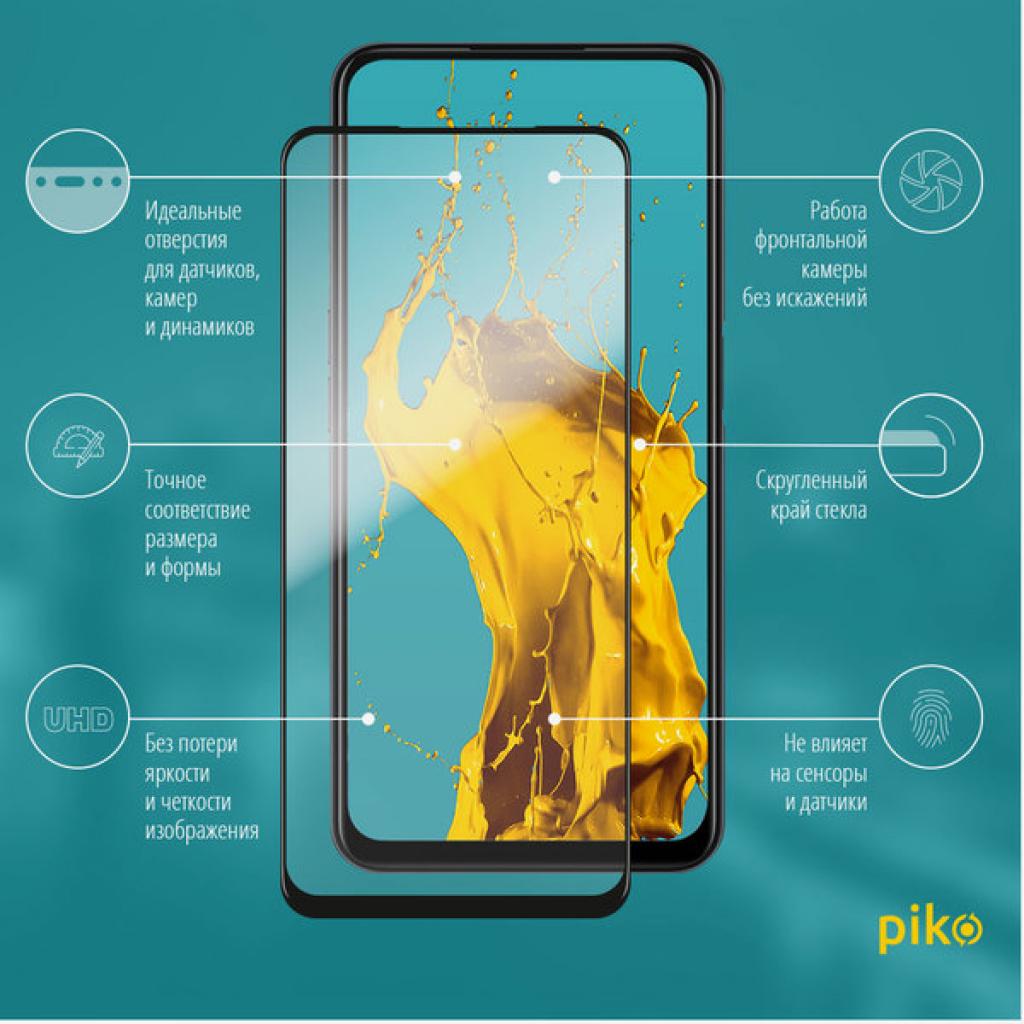 Стекло защитное Piko Full Glue Oppo A52 (black) (1283126503016) - 1 Стекло защитное Piko Full Glue Oppo A52 (black) (1283126503016) - 1