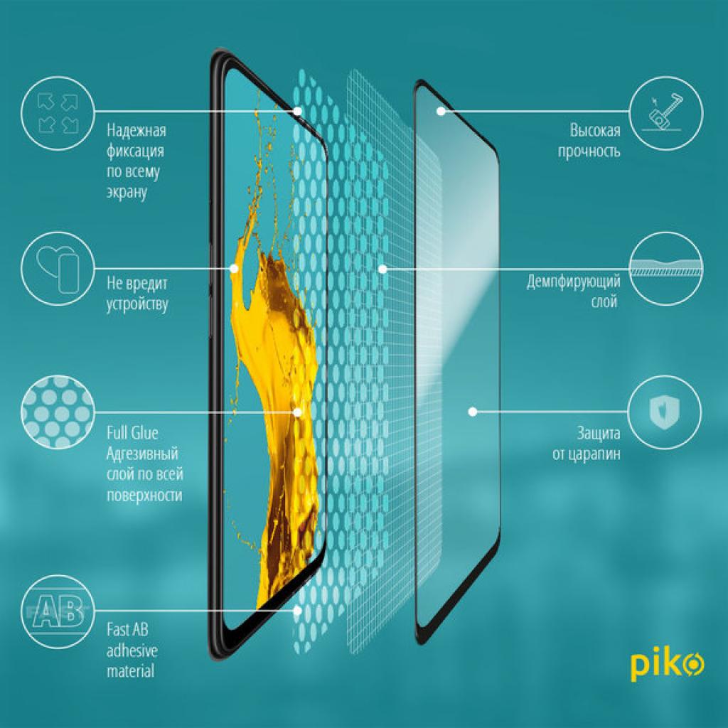 Стекло защитное Piko Full Glue Oppo A52 (black) (1283126503016) - 2 Стекло защитное Piko Full Glue Oppo A52 (black) (1283126503016) - 2