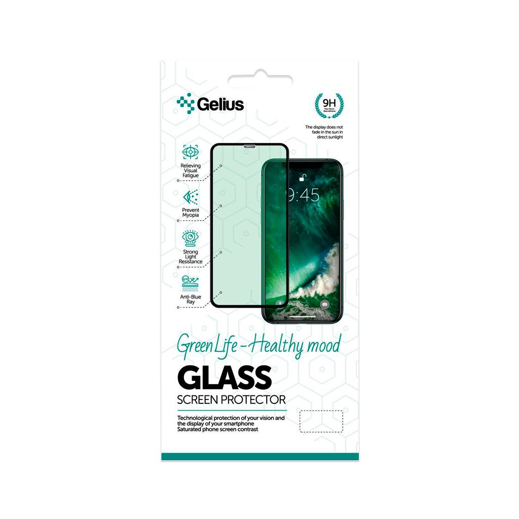 Стекло защитное Gelius Green Life for Huawei P40 Lite Black (00000079627) - 1