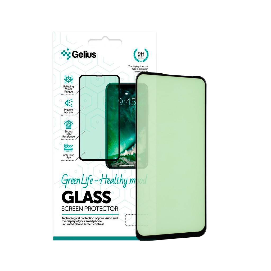 Стекло защитное Gelius Green Life for Huawei P40 Lite Black (00000079627) - 3