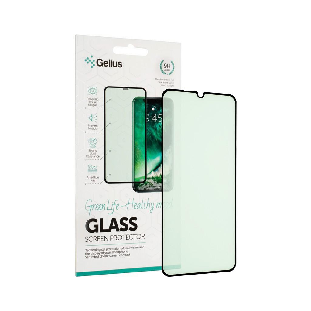 Стекло защитное Gelius Green Life for Huawei Y6P Black (00000080296) - 4
