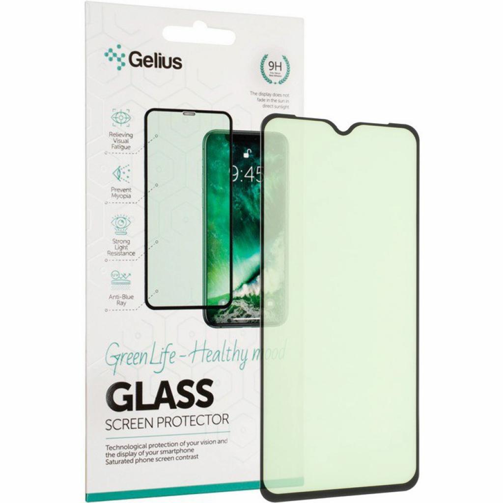 Стекло защитное Gelius Green Life for Huawei Y8P/P Smart S Black (00000080297) - 2
