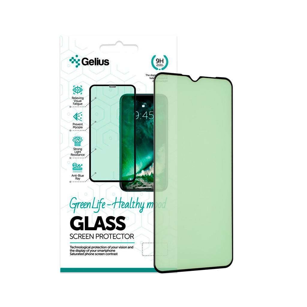 Стекло защитное Gelius Green Life for Realme 5 Black (00000079618)