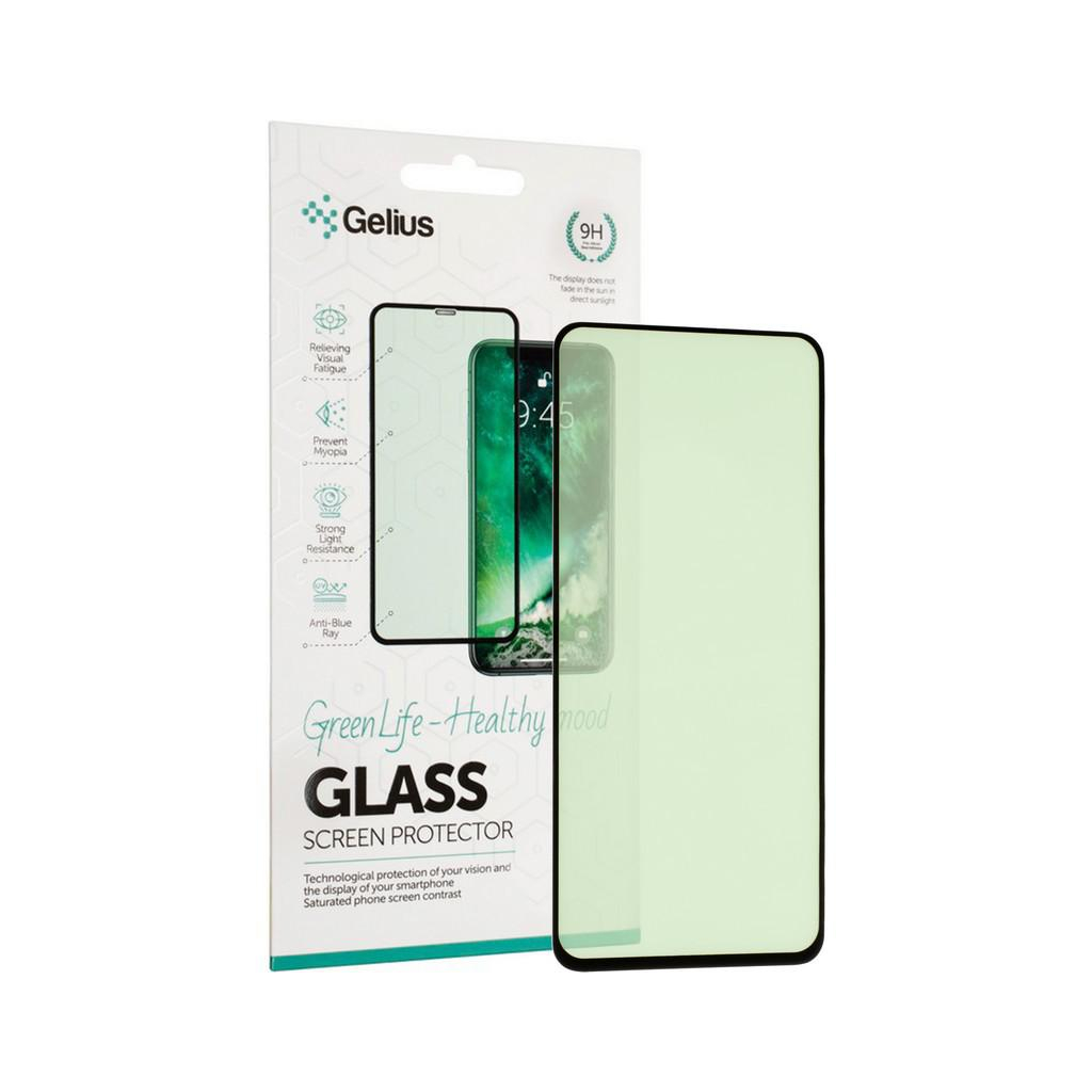 Стекло защитное Gelius Green Life for Samsung A217 (A21s) Black (00000080299)