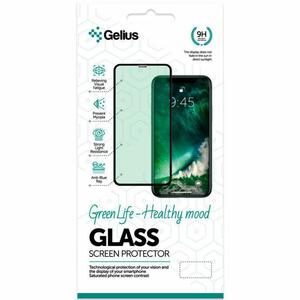 Стекло защитное Gelius Green Life for Xiaomi Redmi 9a Black (00000080300)