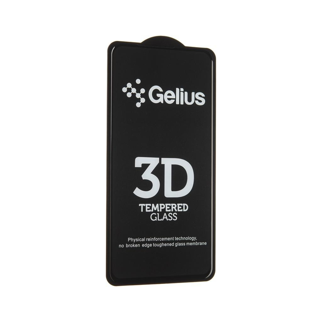 Стекло защитное Gelius Pro 3D for Huawei Nova 5t Black (00000077643) - 3 Стекло защитное Gelius Pro 3D for Huawei Nova 5t Black (00000077643) - 3