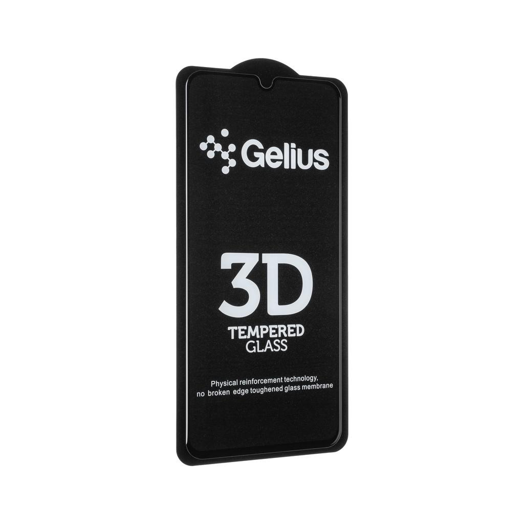 Стекло защитное Gelius Pro 3D for Huawei Y8P Black (00000080088) - 3 Стекло защитное Gelius Pro 3D for Huawei Y8P Black (00000080088) - 3