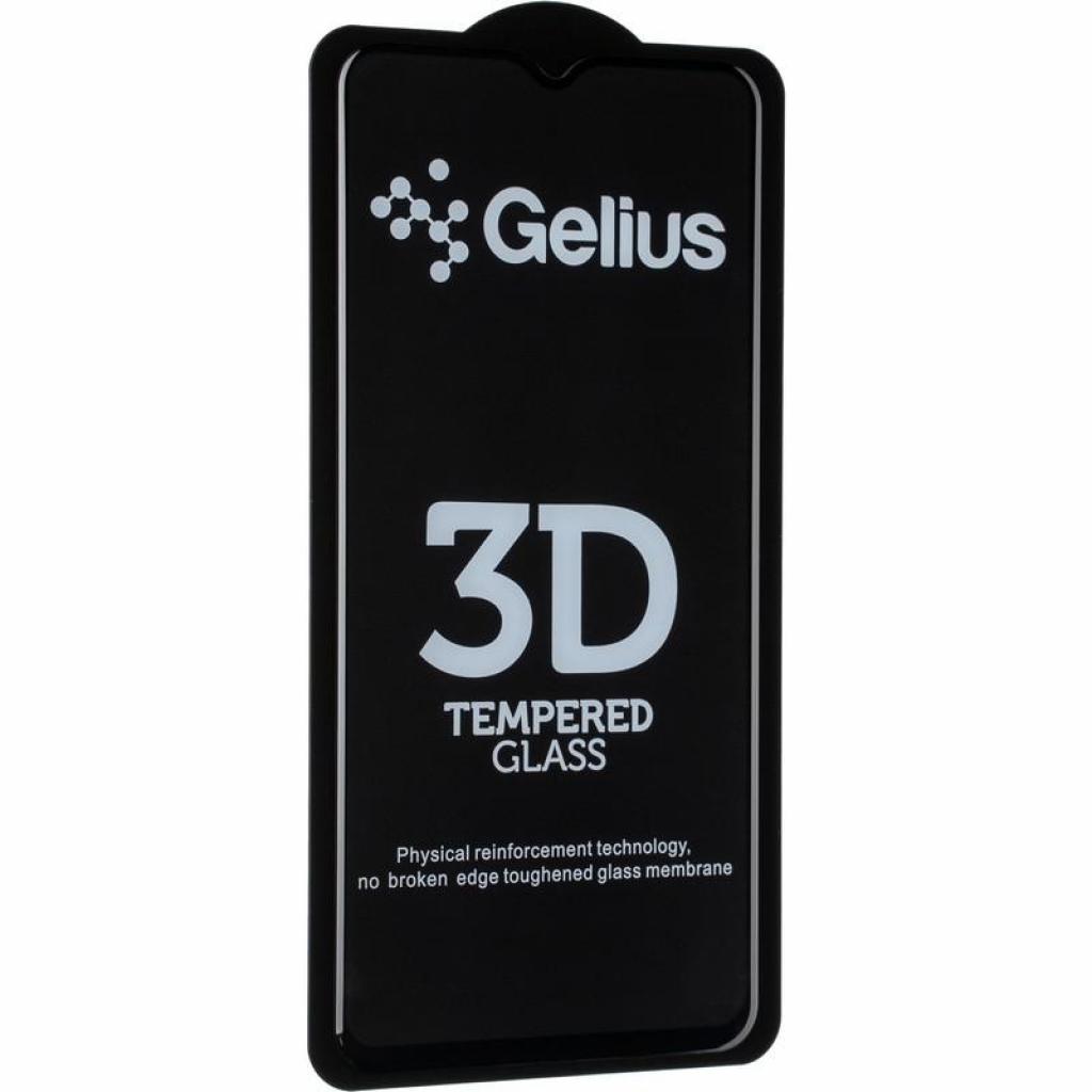 Стекло защитное Gelius Pro 3D for Samsung A207 (A20s) Black (00000075556) - 1 Стекло защитное Gelius Pro 3D for Samsung A207 (A20s) Black (00000075556) - 1