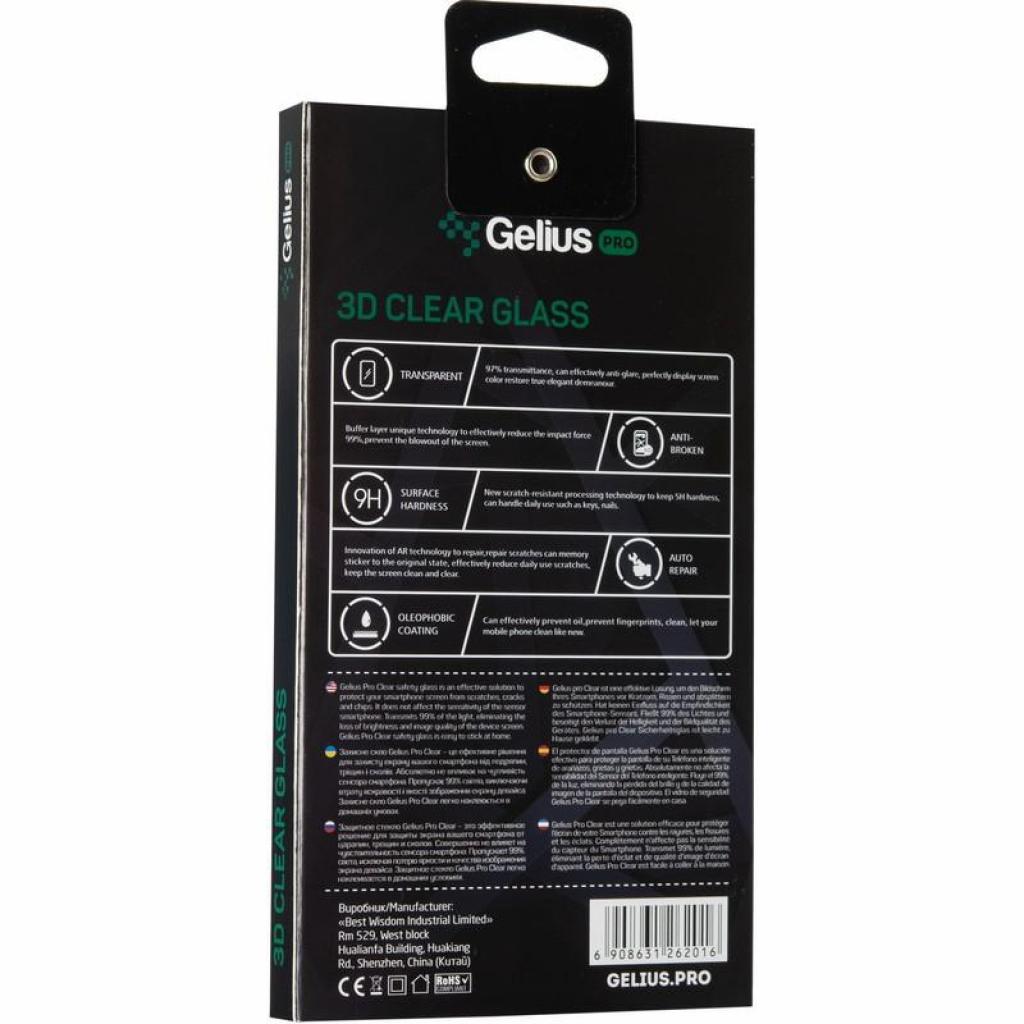Стекло защитное Gelius Pro 3D for Samsung A207 (A20s) Black (00000075556) - 3 Стекло защитное Gelius Pro 3D for Samsung A207 (A20s) Black (00000075556) - 3