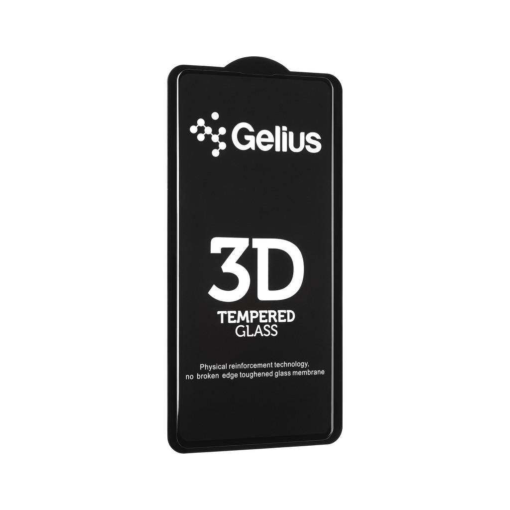 Стекло защитное Gelius Pro 3D for Samsung A715 (A71) Black (00000078037)