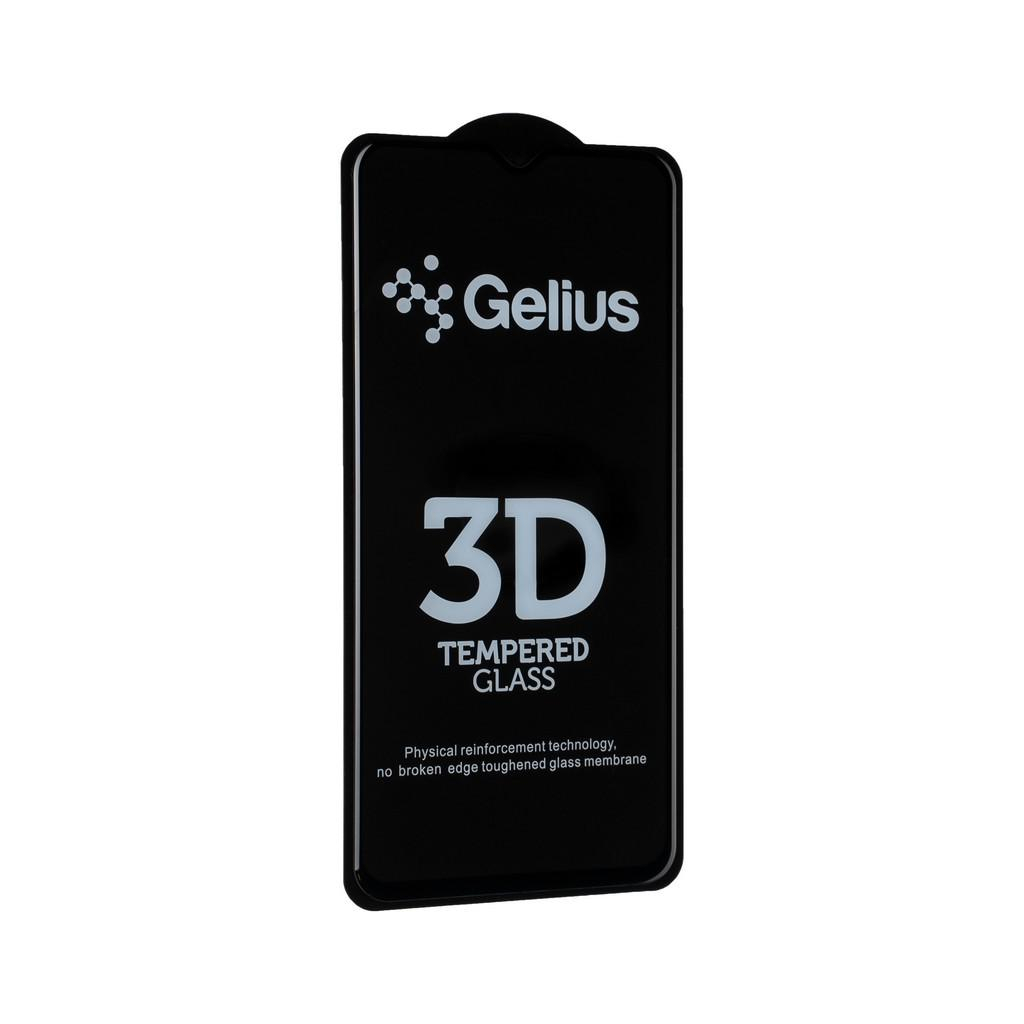 Стекло защитное Gelius Pro 3D for Samsung M315 (M31) Black (00000079058) - 4