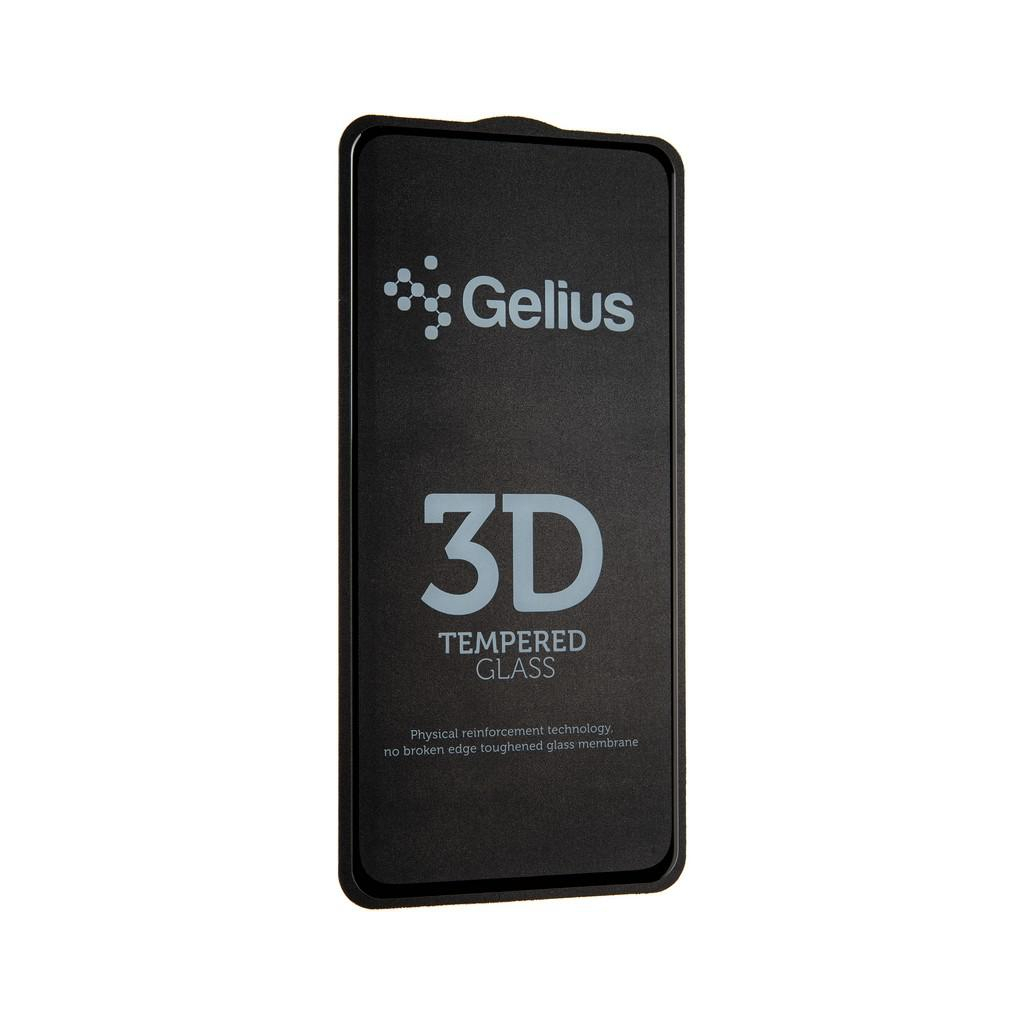 Стекло защитное Gelius Pro 3D for Vivo V15 Pro Black (00000075296) - 7 Стекло защитное Gelius Pro 3D for Vivo V15 Pro Black (00000075296) - 7