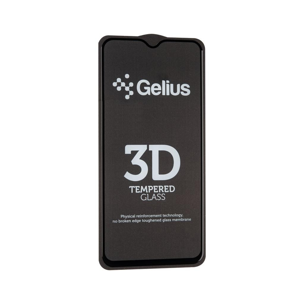 Стекло защитное Gelius Pro 3D for Vivo Y17 Black (00000075297) - 8