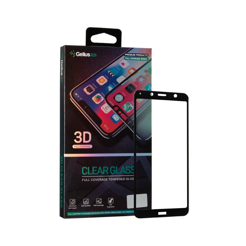 Стекло защитное Gelius Pro 3D for Xiaomi Redmi 7a Black (00000072500) - 4 Стекло защитное Gelius Pro 3D for Xiaomi Redmi 7a Black (00000072500) - 4