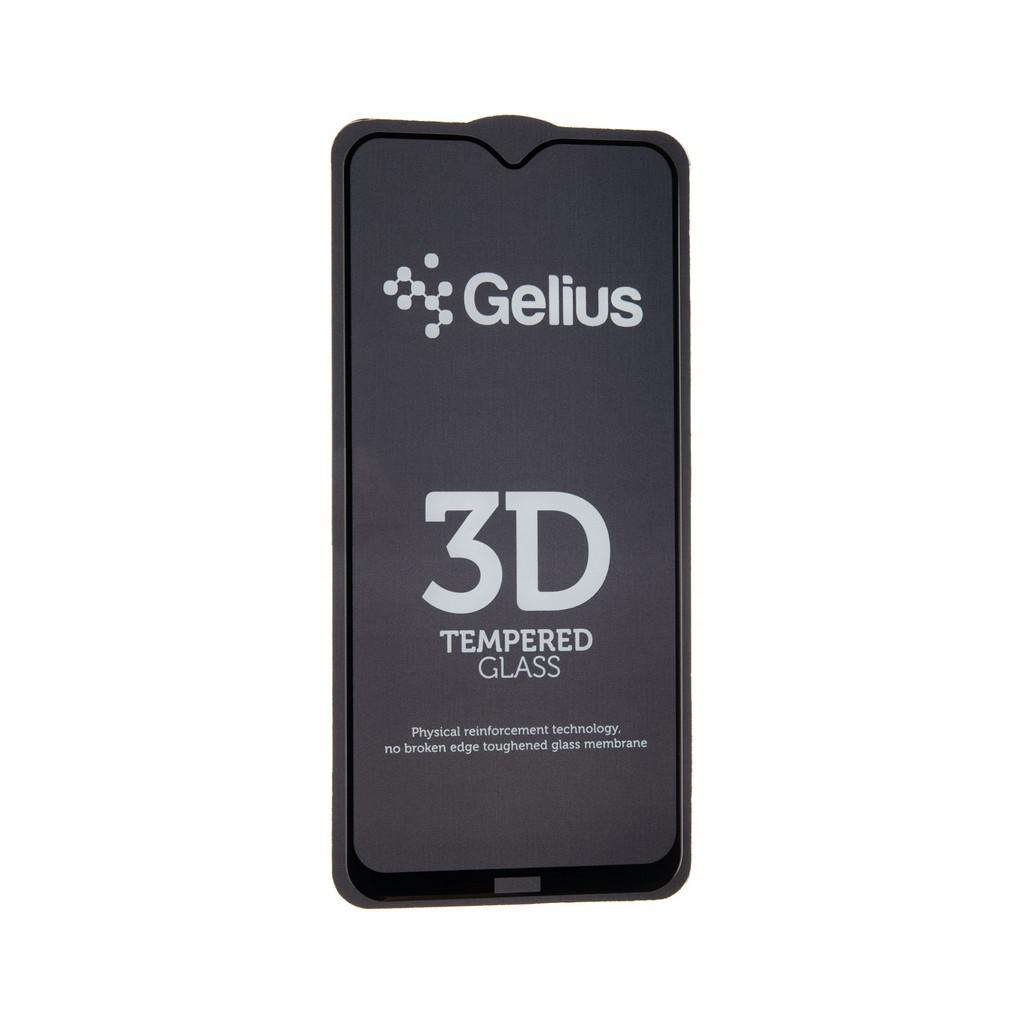 Стекло защитное Gelius Pro 3D for Xiaomi Redmi 8a Black (00000075733) - 6 Стекло защитное Gelius Pro 3D for Xiaomi Redmi 8a Black (00000075733) - 6