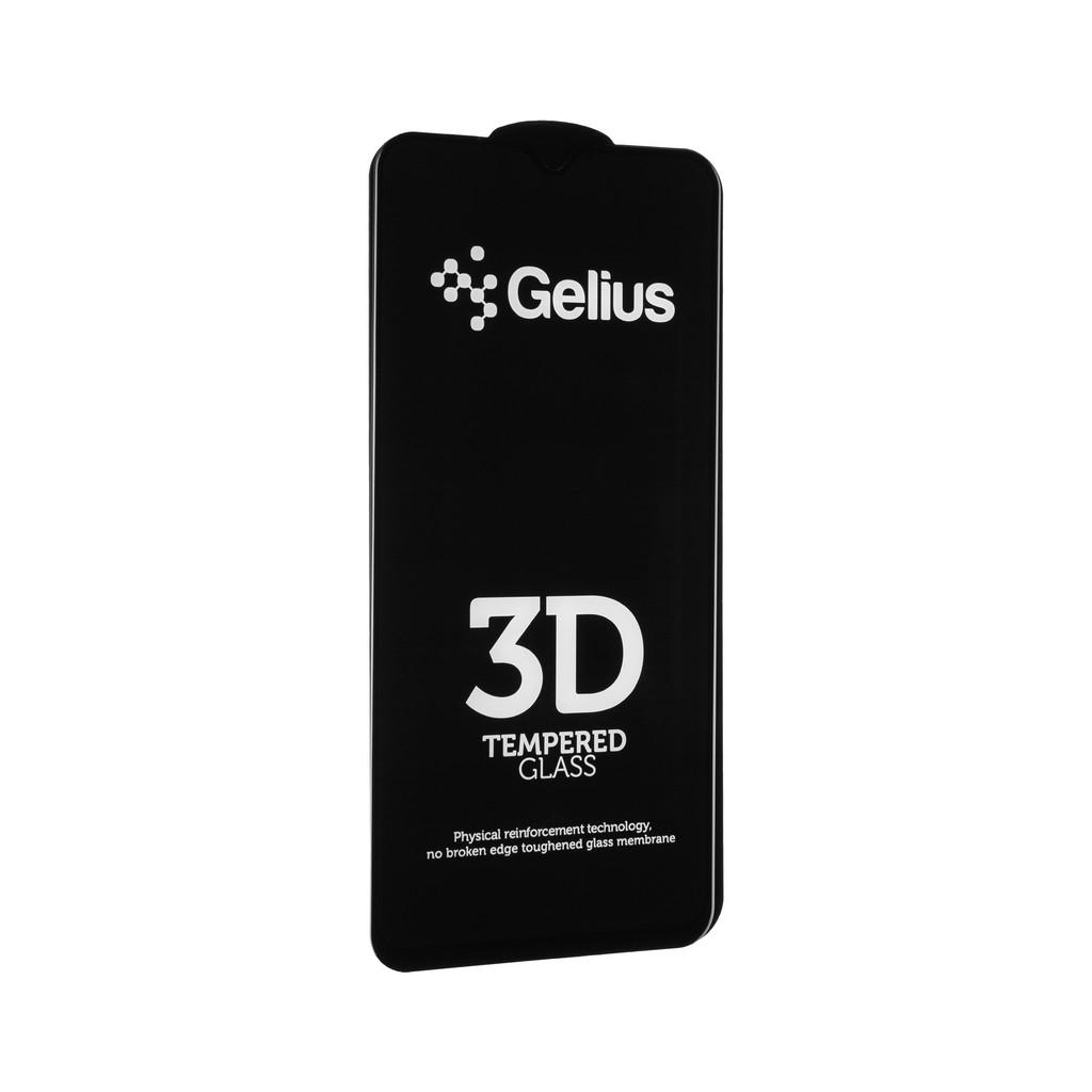 Стекло защитное Gelius Pro 3D for Xiaomi Redmi 9 Black (00000080276) - 3 Стекло защитное Gelius Pro 3D for Xiaomi Redmi 9 Black (00000080276) - 3