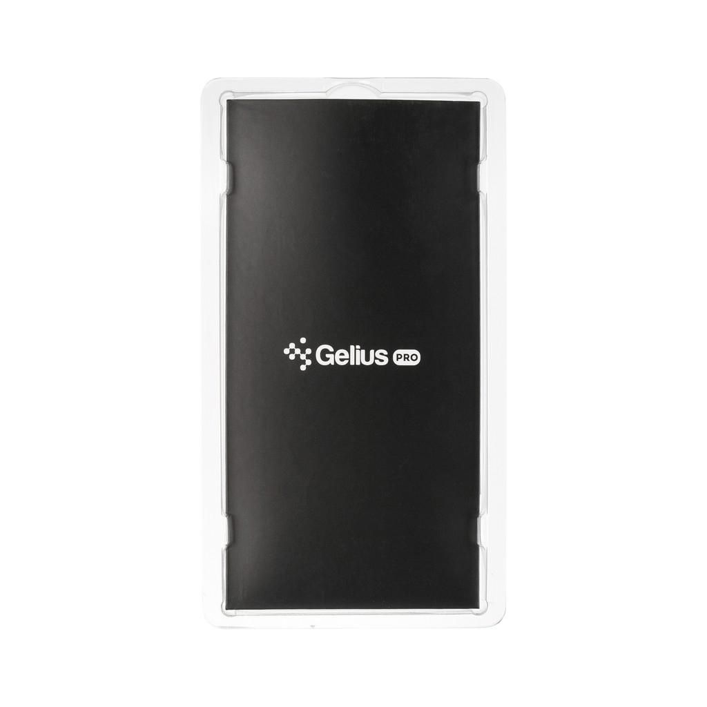 Стекло защитное Gelius Pro 3D for Xiaomi Redmi 9a/9c Black (00000080089)