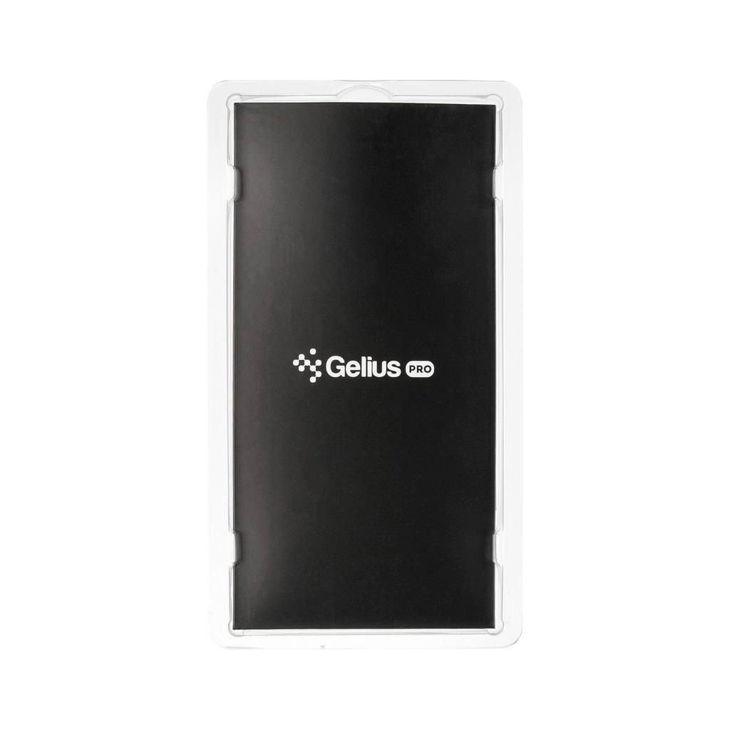 Стекло защитное Gelius Pro 3D for Xiaomi Redmi Note 8t Black (00000076948) - 4 Стекло защитное Gelius Pro 3D for Xiaomi Redmi Note 8t Black (00000076948) - 4