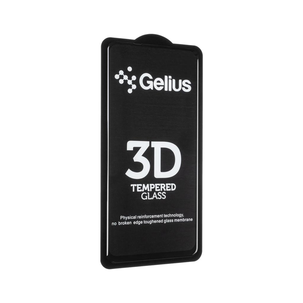 Стекло защитное Gelius Pro 3D for Xiaomi Redmi Note 9 Black (00000080090) - 5 Стекло защитное Gelius Pro 3D for Xiaomi Redmi Note 9 Black (00000080090) - 5