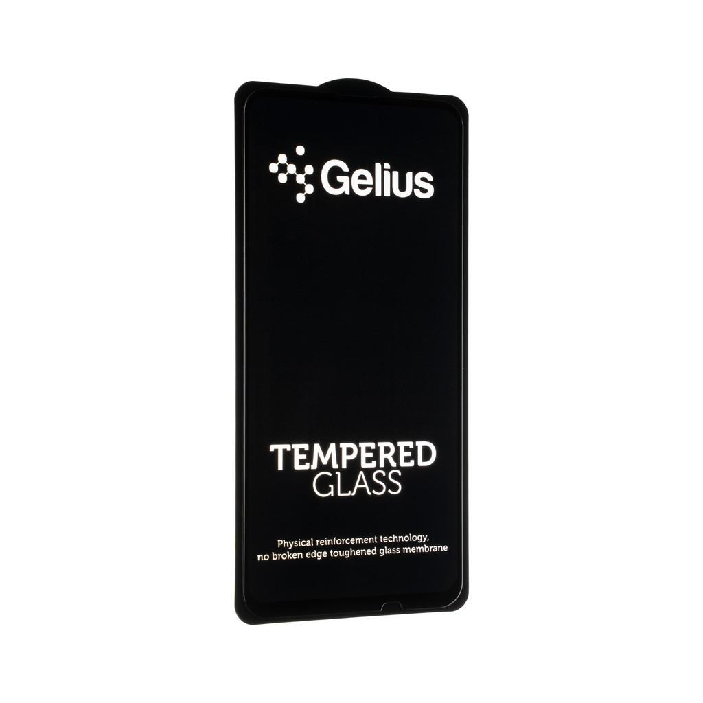 Стекло защитное Gelius Pro 4D for Huawei P Smart Z Black (00000079308) - 4