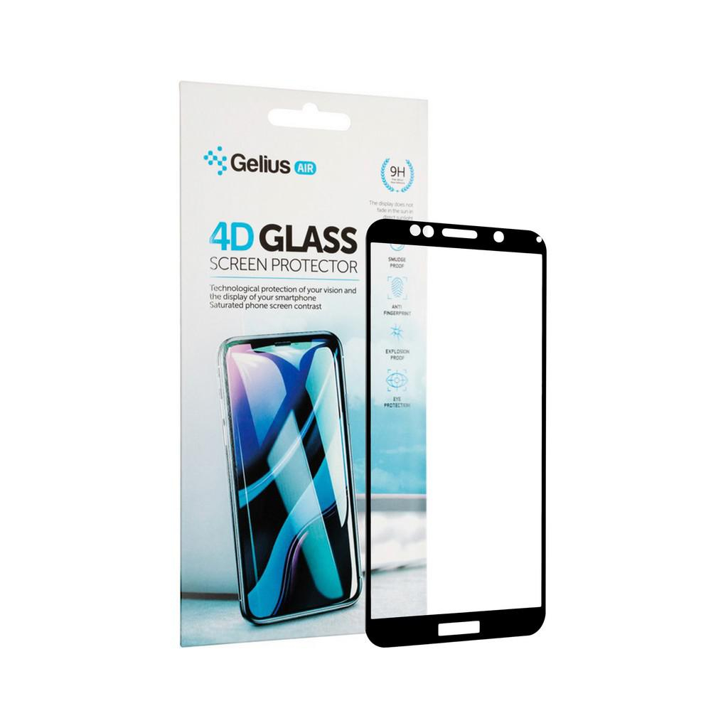 Стекло защитное Gelius Pro 4D for Huawei Y5P Black (00000080098) - 2
