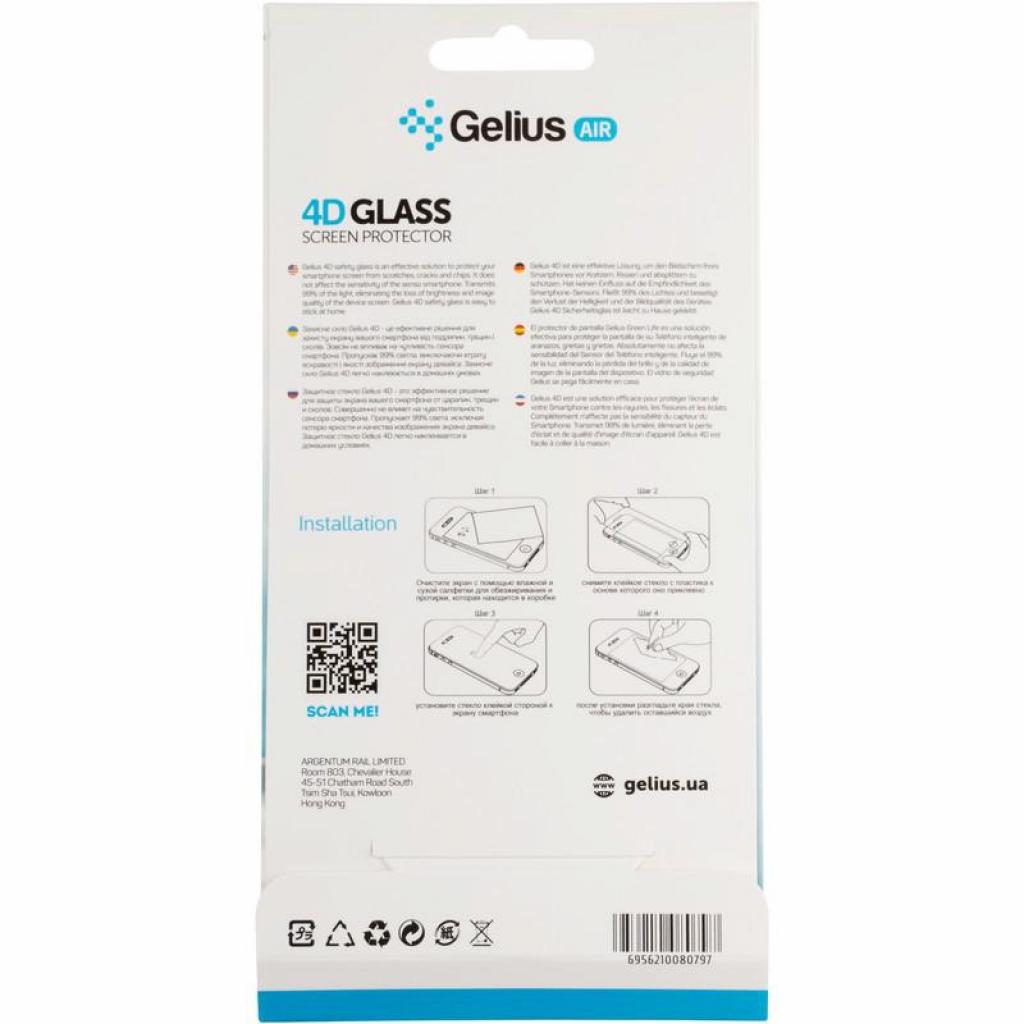 Стекло защитное Gelius Pro 4D for Huawei Y6 (2019) Black (00000079310) - 5