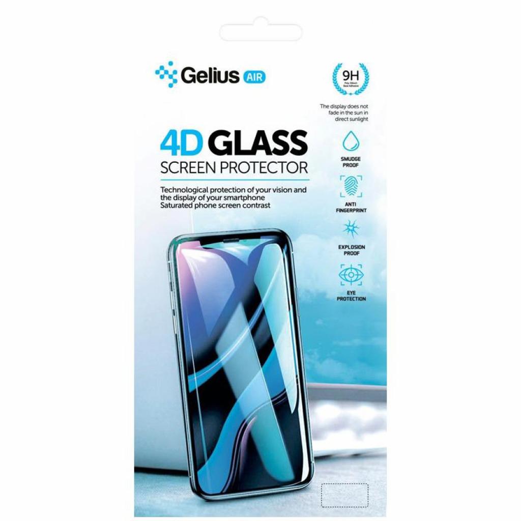 Стекло защитное Gelius Pro 4D for Samsung A215 (A21) Black (00000080100) - 4