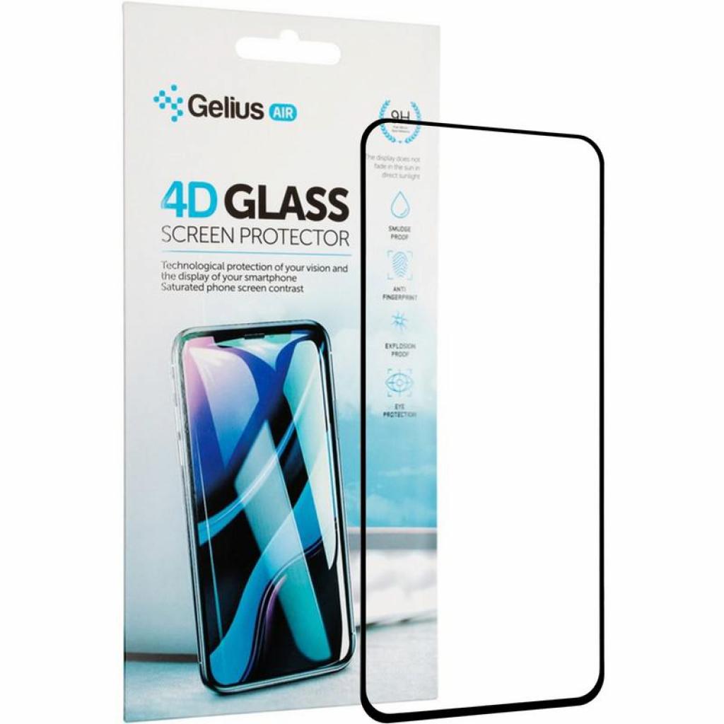 Стекло защитное Gelius Pro 4D for Samsung A215 (A21) Black (00000080100)