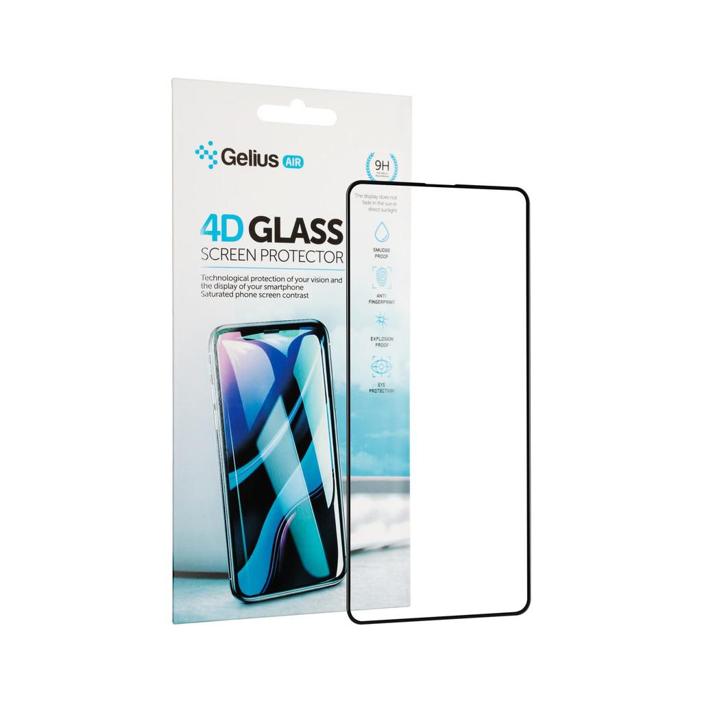 Стекло защитное Gelius Pro 4D for Samsung A515 (A51) Black (00000079317)