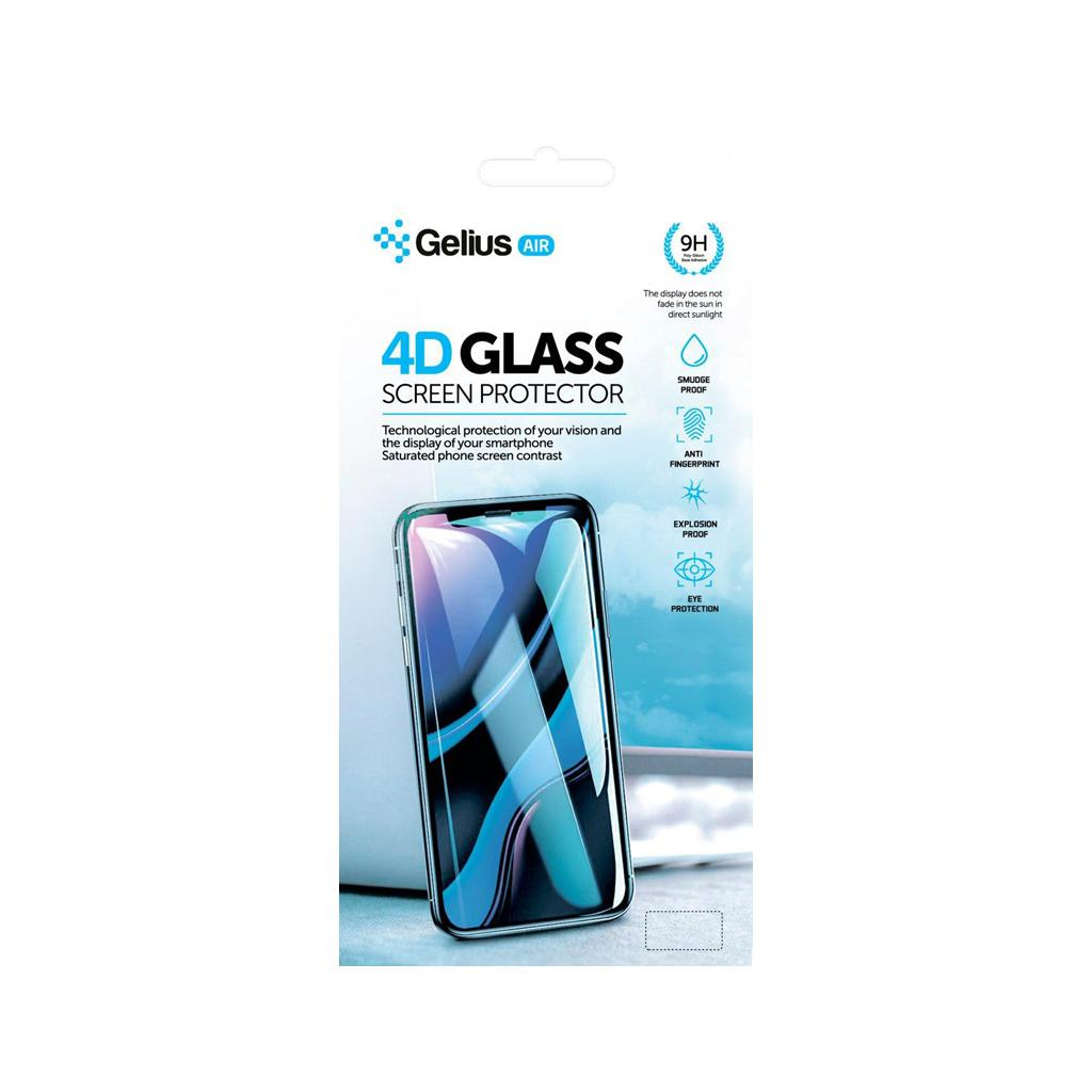 Стекло защитное Gelius Pro 4D for Xiaomi Mi9 Black (00000079322) - 3