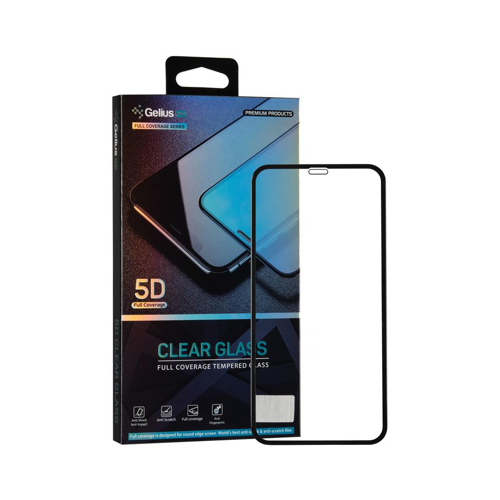 Стекло защитное Gelius Pro 5D Clear Glass for iPhone XS Max Black (00000070948)