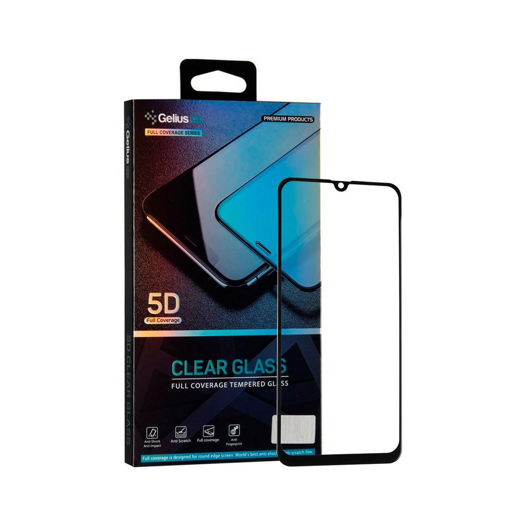 Стекло защитное Gelius Pro 5D Clear Glass for Samsung A205 (A20) Black (00000075549) - 1