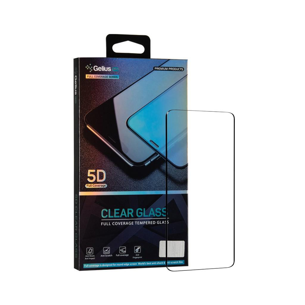 Стекло защитное Gelius Pro 5D Full Cover Glass for Samsung G973 (S10) (00000079748) - 5