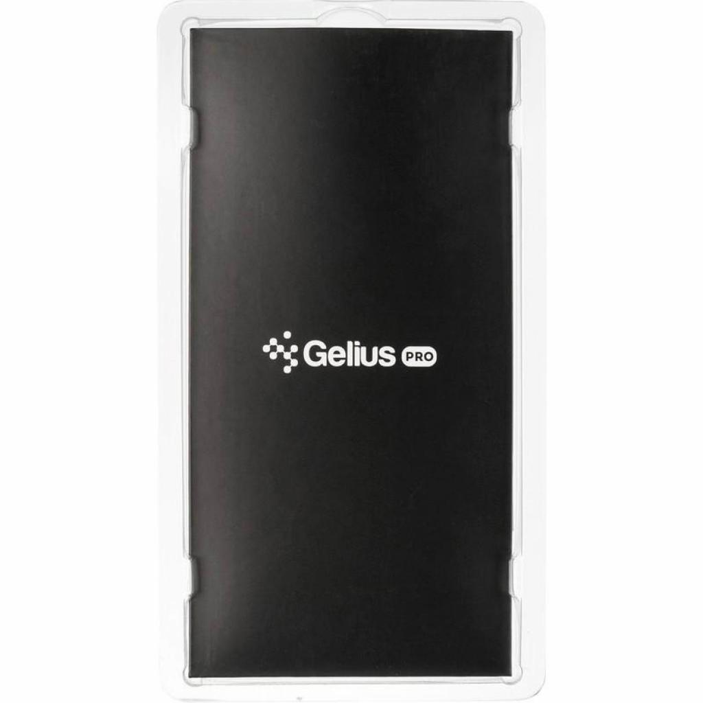 Стекло защитное Gelius Pro 5D Full Cover Glass for Samsung G980 (S20) (00000078749) - 1 Стекло защитное Gelius Pro 5D Full Cover Glass for Samsung G980 (S20) (00000078749) - 1
