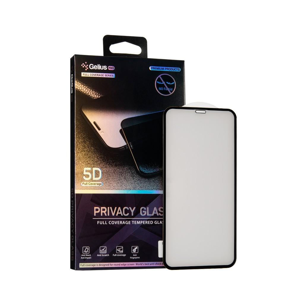 Стекло защитное Gelius Pro 5D Privasy Glass for iPhone 11 Black (00000075731)