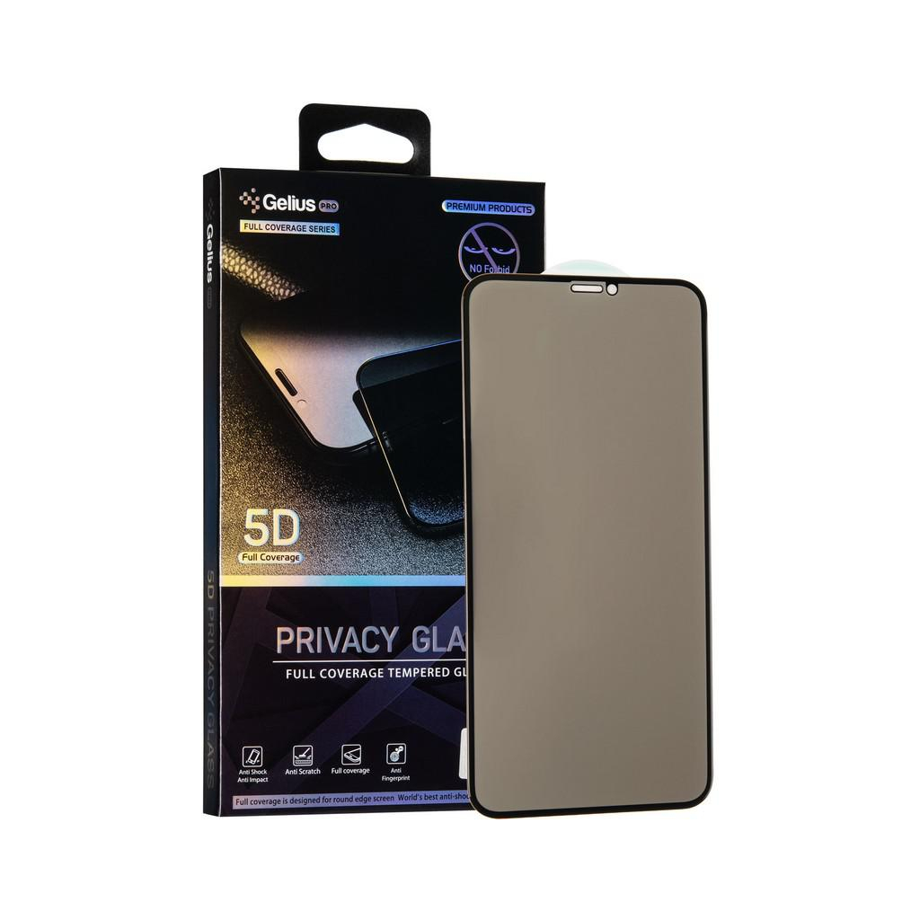 Стекло защитное Gelius Pro 5D Privasy Glass for iPhone 11 Pro Max Black (00000075729) - 2