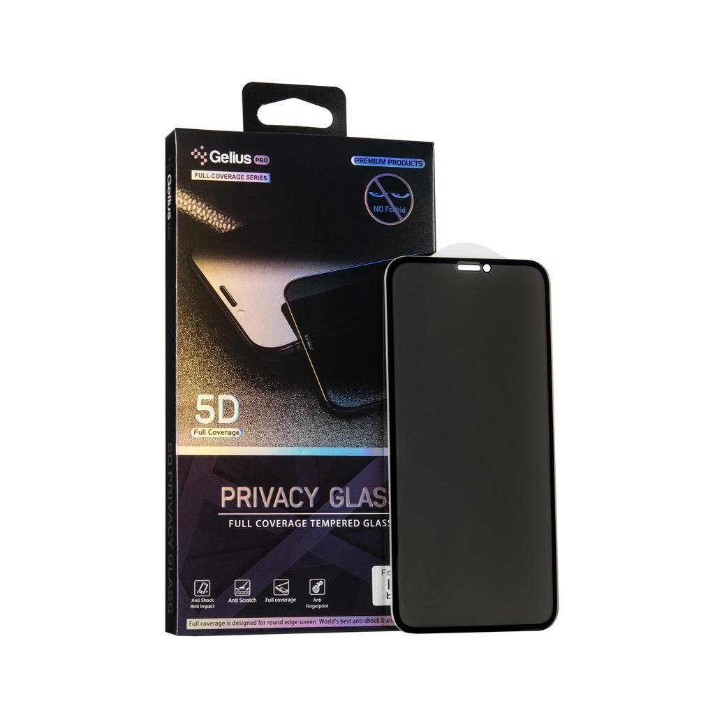 Стекло защитное Gelius Pro 5D Privasy Glass for iPhone XS Max Black (00000070959) - 5