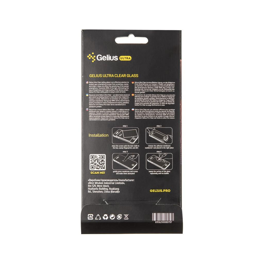 Стекло защитное Gelius Ultra Clear 0.2mm for iPhone X/XS (00000071359) - 1