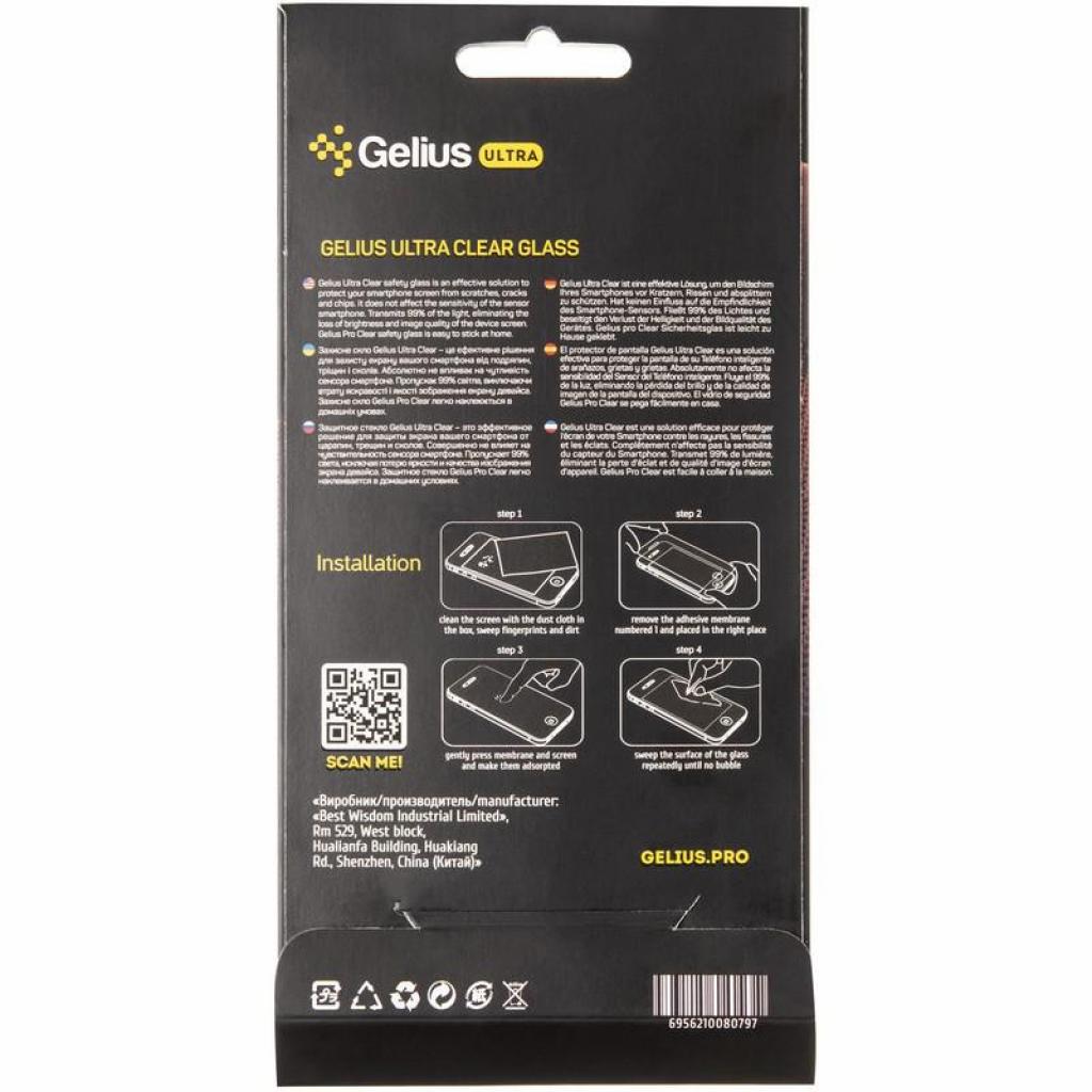 Стекло защитное Gelius Ultra Clear 0.2mm for Samsung M105 (M10) (00000074352) - 1