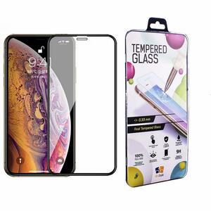 Стекло защитное Drobak Apple iPhone X Full Cover Full Glue (Black) (121293) (121293)