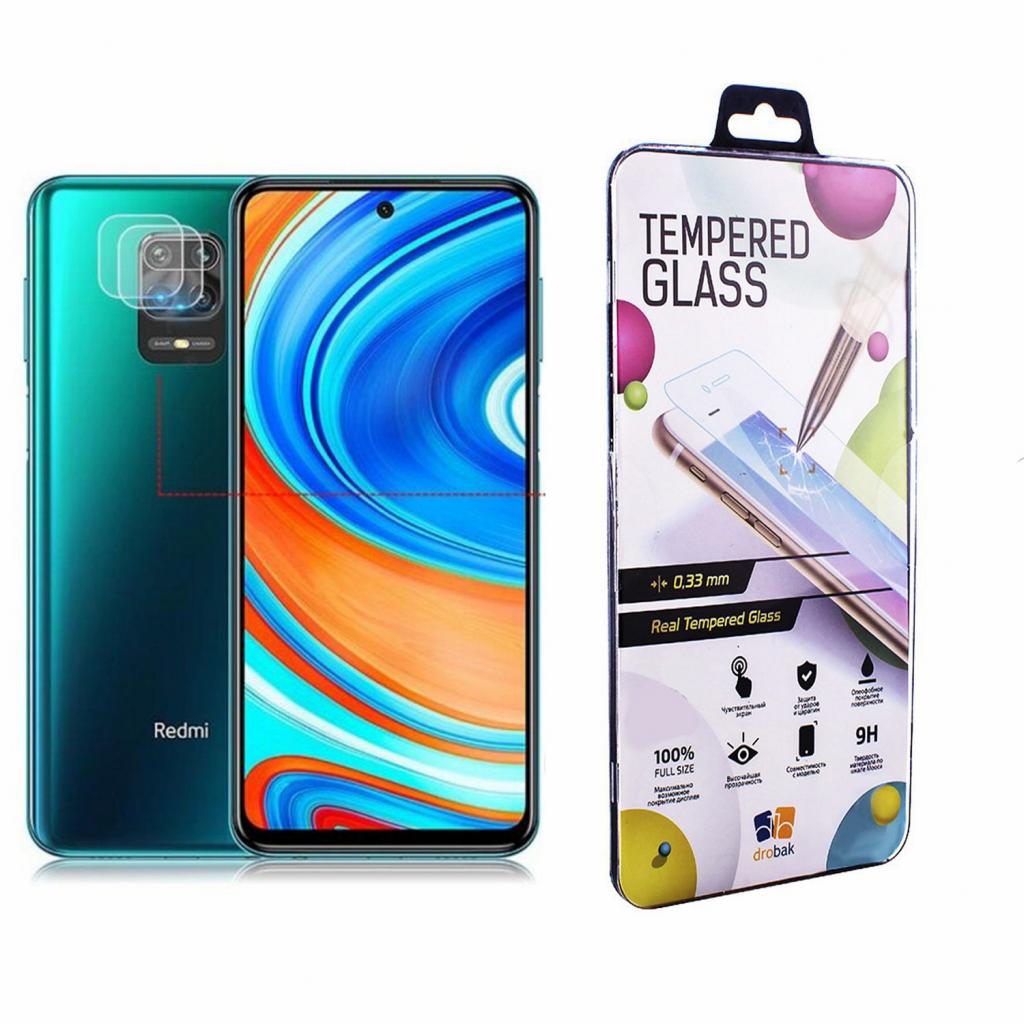 Стекло защитное Drobak camera Xiaomi RedMi note 9s (222286) (222286)