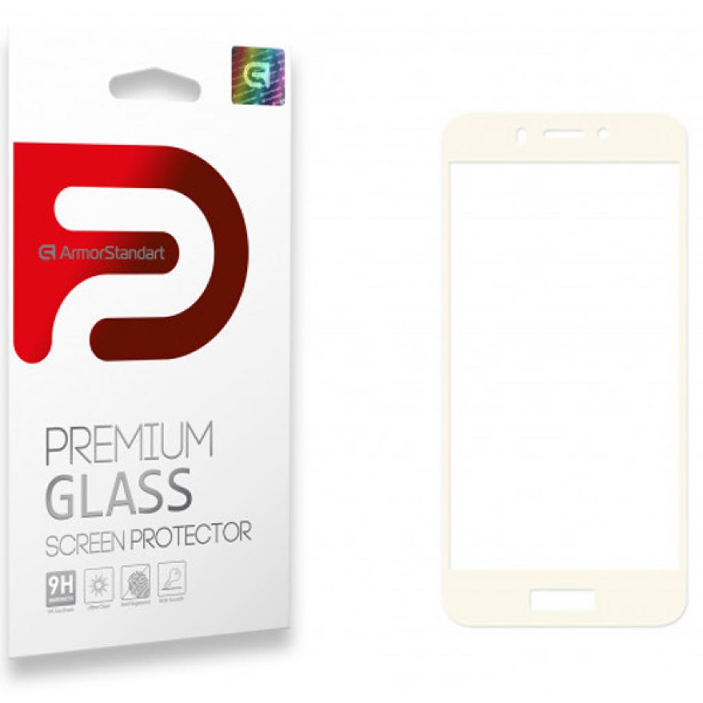 Стекло защитное Armorstandart Full Screen Honor 6A White (ARM51676)