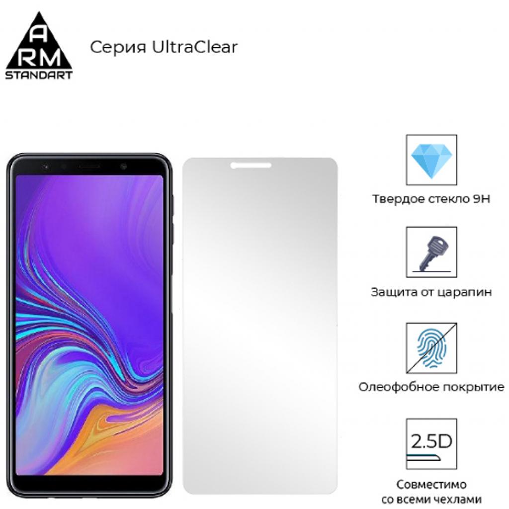 Стекло защитное Armorstandart Glass.CR Samsung A7 2018 (ARM53565) - 1
