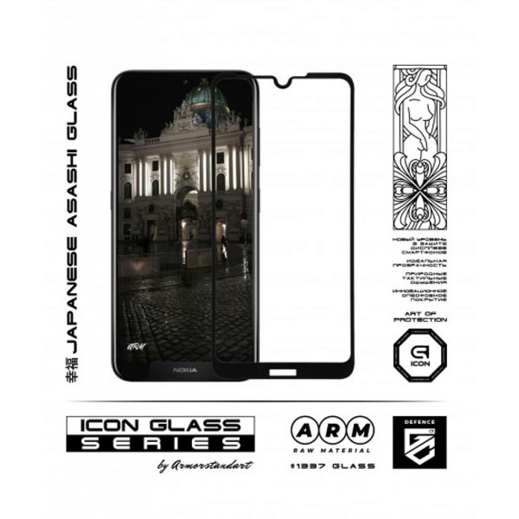 Стекло защитное Armorstandart Icon Nokia 3.2 Black (ARM55837-GIC-BK) - 1