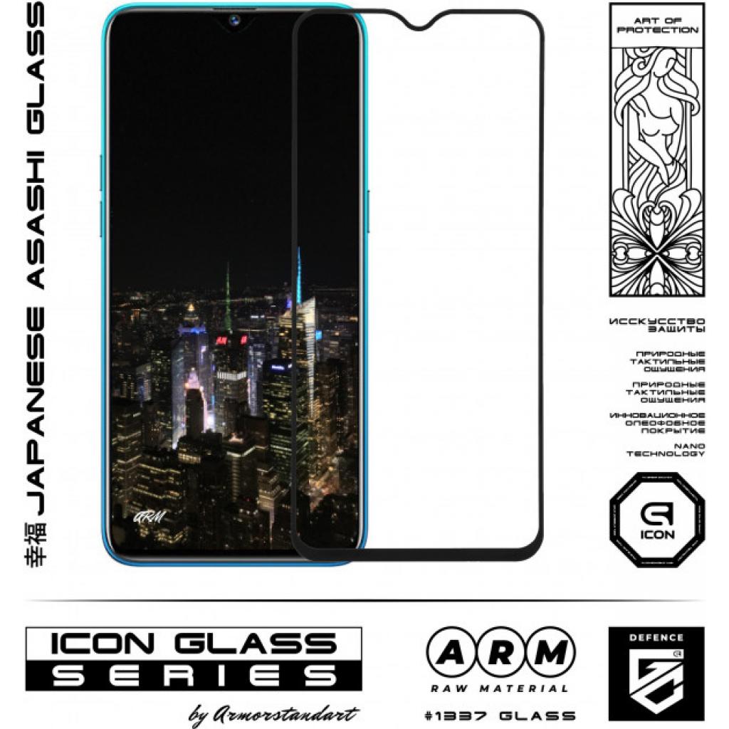 Стекло защитное Armorstandart Icon Realme 5 Pro Black (ARM56297-GIC-BK) - 1 Стекло защитное Armorstandart Icon Realme 5 Pro Black (ARM56297-GIC-BK) - 1